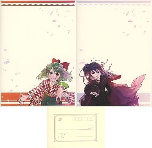 ランカ・リー&早乙女アルト レターセット 「マクロスF おしゃれまくろす 蘭花絢爛 in 京都マルイ」 ランカ・リー&早乙女アルト レターセット 「マクロスF おしゃれまくろす 蘭花絢爛 in 京都マルイ」