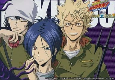 駿河屋 中古 骸 千種 犬 家庭教師ヒットマンreborn プロマイド アニメイトゲーム購入特典 キャラクターカード 駿河屋 中古 骸 千種 犬 家庭教師ヒットマンreborn プロマイド アニメイトゲーム購入特典 キャラクターカード