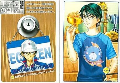 越前リョーマ 声のメッセージカード 第4弾 「GBAソフト テニスの王子様 2003 COOLBLUE/2003 PASSIONRED」 予約特典
