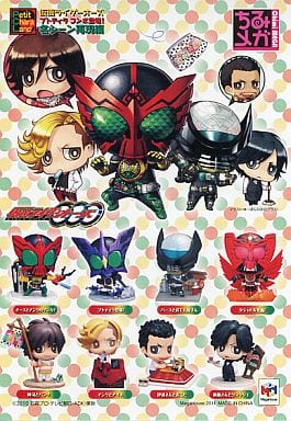 駿河屋 中古 仮面ライダーオーズ ちみメガイラストカード 仮面ライダーooo オーズ キャラクターカード