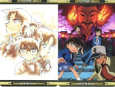 駿河屋 中古 メインビジュアル 原作版 クリアカードセットa 名探偵コナン 迷宮の十字路 キャラクターカード