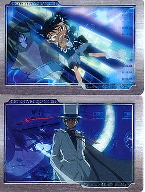 2枚入り×3袋コナン クリアカード ポストカード 銀翼の奇術師 - カード