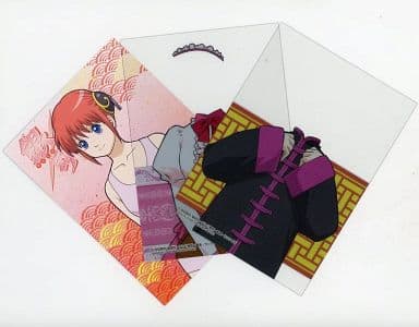 駿河屋 中古 神楽a ノーマル メイド服 銀魂 よいこのきせかえ キャラクターカード 駿河屋 中古 神楽a ノーマル メイド服 銀魂 よいこのきせかえ キャラクターカード