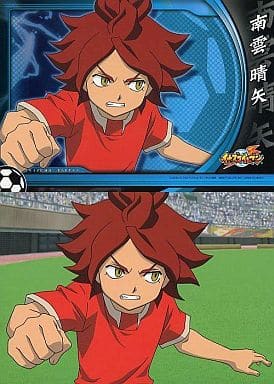 ショッピングサイト イナズマイレブン 南雲晴矢/バーン