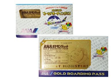 ANAポケモンジェットGOLD BOARDING PASS(5枚)