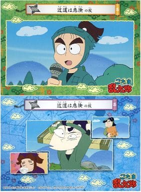 駿河屋 中古 025 近道は危険の段 忍たま乱太郎 ブロマイドコレクション キャラクターカード 駿河屋 中古 025 近道は危険の段 忍たま乱太郎 ブロマイドコレクション キャラクターカード