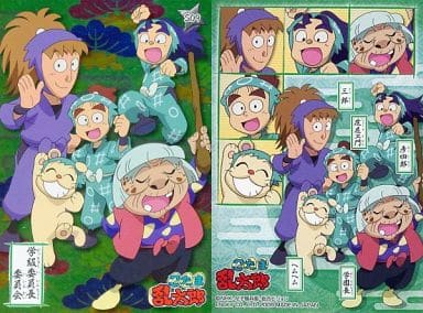 駿河屋 中古 S09 学級委員長委員会 忍たま乱太郎 ブロマイドコレクション キャラクターカード 駿河屋 中古 S09 学級委員長委員会 忍たま乱太郎 ブロマイドコレクション キャラクターカード