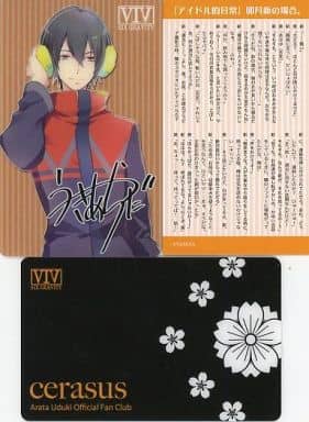 駿河屋 中古 4月 卯月新 ツキウタ ファンクラブカードコレクション キャラクターカード