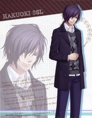 駿河屋 -<中古>薄桜鬼SSL~sweet school life~ 斎藤一 「オトメイト