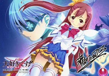 駿河屋 中古 こすもす サンスケ オリジナルブロマイド コミックス 大好きです 魔法天使こすもす 3巻 ゲーマース購入特典 キャラクターカード 駿河屋 中古 こすもす サンスケ オリジナルブロマイド コミックス 大好きです 魔法天使こすもす 3巻 ゲーマース購入特典 キャラクターカード