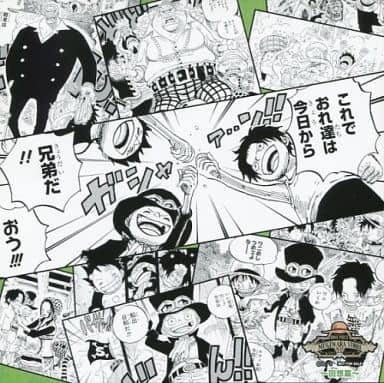 駿河屋 買取 回想篇 冒険のあしあとイラストシート ワンピース One Piece 麦わらストア商品購入景品 バック 袋類