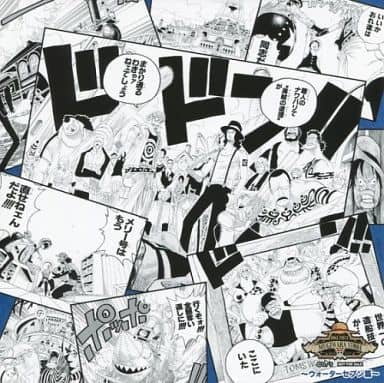 駿河屋 買取 ウォーターセブン篇 冒険のあしあとイラストシート ワンピース One Piece 麦わらストア商品購入景品 バック 袋類