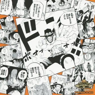 駿河屋 中古 エース バースデーセレブレーション イラストシート ワンピース One Piece 麦わらストア商品購入景品 バック 袋類