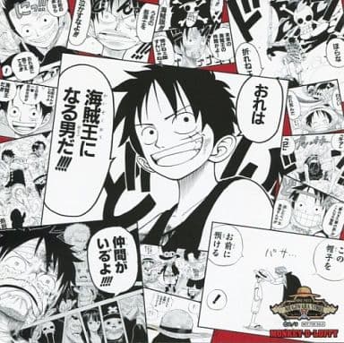 駿河屋 中古 ルフィ バースデーセレブレーション イラストシート ワンピース One Piece 麦わらストア商品購入景品 キャラクターカード