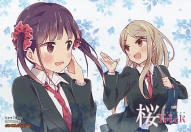 ◇桜Trick 4コマ ポスター 野田コトネ 南しずく 特典 イラスト グッズ