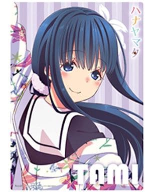 駿河屋 中古 西御門多美 ストライプ ハナヤマタ コレクションお風呂フォトグラフ バック 袋類 駿河屋 中古 西御門多美 ストライプ ハナヤマタ コレクションお風呂フォトグラフ バック 袋類