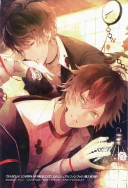 逆巻アヤト&無神ルキ イラストカード 「DIABOLIK LOVERS 公式ビジュアルファンブック」 購入特典 逆巻アヤト&無神ルキ イラストカード 「DIABOLIK LOVERS 公式ビジュアルファンブック」 購入特典