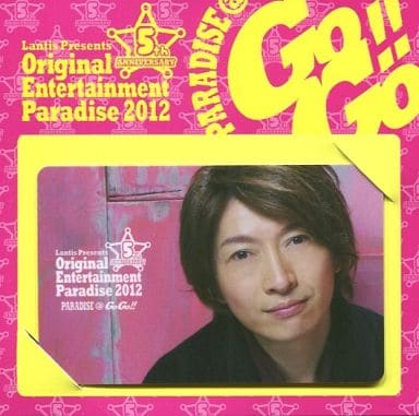 単品] 小野大輔 メッセージカード 「5th ANNIVERSARY Lantis Presents ...