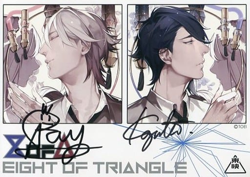 駿河屋 中古 Ray Kazuto サイン入りブロマイド写真 Cd Eight Of Triangle 1stアルバム The Triangle アニメイト購入特典 キャラクターカード