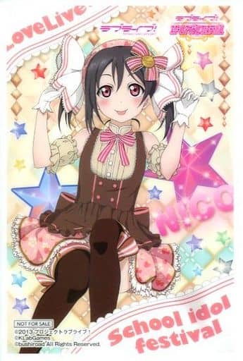 矢澤にこ 小悪魔編 スクフェス感謝祭 缶バッジ- 矢澤にこ 小悪魔編 スクフェス感謝祭 缶バッジ-