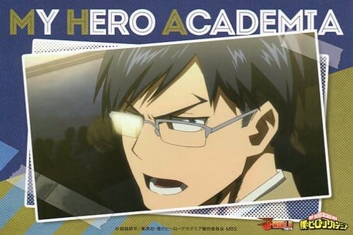 駿河屋 中古 飯田天哉 イラストシート 僕のヒーローアカデミア In J World Tokyo Plus Ultra 雄英ガラポン D賞 キャラクターカード 駿河屋 中古 飯田天哉 イラストシート 僕のヒーローアカデミア In J World Tokyo Plus Ultra 雄英ガラポン D賞 キャラクターカード