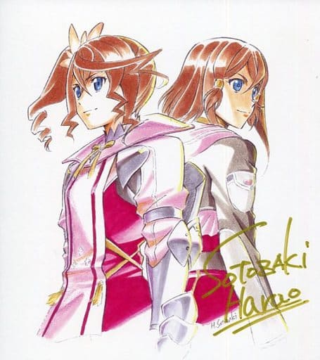 駿河屋 中古 単品 アリーシャ ロゼ メインスタッフ直筆サイン入りデカポストカード Blu Ray テイルズ オブ ゼスティリア ザ クロス Boxi Ufotable 生産限定 版 同梱特典 バック 袋類 駿河屋 中古 単品 アリーシャ ロゼ メインスタッフ直筆サイン入りデカポストカード Blu Ray テイルズ オブ ゼスティリア ザ クロス Boxi Ufotable 生産限定 版 同梱特典 バック 袋類