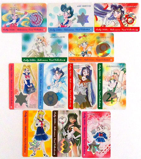 セーラームーン カード なかよし付録 - コミック/アニメグッズ セーラームーン カード なかよし付録 - コミック/アニメグッズ