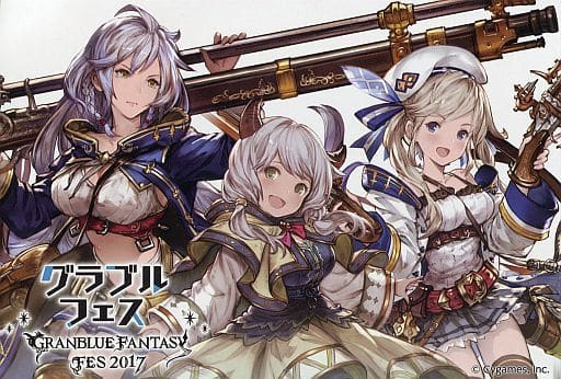 駿河屋 中古 ククル クムユ シルヴァのイラストカード Granblue Fantasy グランブルーファンタジー グラブルフェス 17 ククルの射的プレイ特典 キャラクターカード