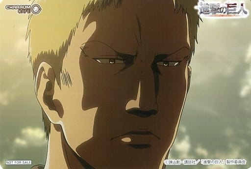 駿河屋 中古 ライナー ブラウン ポストカードサイズブロマイド 劇場版 進撃の巨人 Season2 覚醒の咆哮 Charaum Cafe コラボメニュー注文特典 キャラクターカード 駿河屋 中古 ライナー ブラウン ポストカードサイズブロマイド 劇場版 進撃の巨人 Season2 覚醒の咆哮 Charaum Cafe コラボメニュー注文特典 キャラクターカード