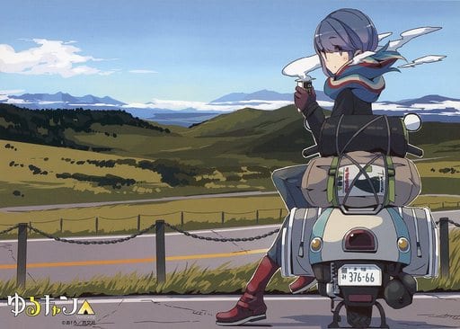 駿河屋 中古 志摩リン なでりん 絶景大判カード イラストカード ゆるキャン Tvアニメ放送記念配布品 キャラクターカード 駿河屋 中古 志摩リン なでりん 絶景大判カード イラストカード ゆるキャン Tvアニメ放送記念配布品 キャラクターカード
