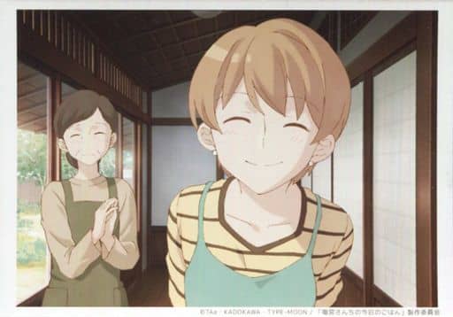 駿河屋 中古 藤村大河 お手伝いさん 衛宮さんちの今日のごはん Ufotable Cafe 第3期 場面写ブロマイドくじ 3話 キャラクターカード 駿河屋 中古 藤村大河 お手伝いさん 衛宮さんちの今日のごはん Ufotable Cafe 第3期 場面写ブロマイドくじ 3話 キャラクターカード
