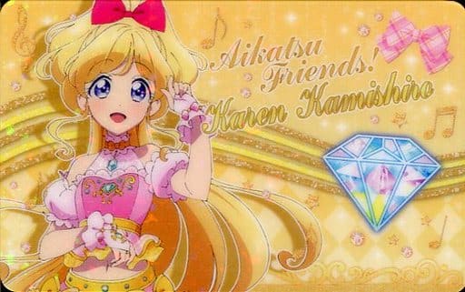 上品 アイカツフレンズ! 缶バッジ 神城カレン ピンズ・ピンバッジ・缶 上品 アイカツフレンズ! 缶バッジ 神城カレン ピンズ・ピンバッジ・缶
