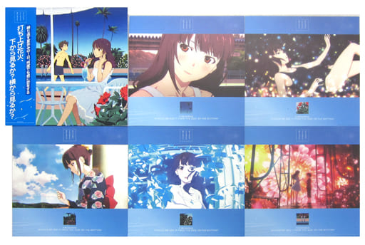 駿河屋 中古 単品 及川なずな 場面写イラストカード5枚セット Blu Ray 打ち上げ花火 下から見るか 横から見るか 完全生産限定版 Hmv Loppi限定セット 同梱特典 キャラクターカード 駿河屋 中古 単品 及川なずな 場面写イラストカード5枚セット Blu Ray 打ち上げ花火 下から見るか 横から見るか 完全生産限定版 Hmv Loppi限定セット 同梱特典 キャラクターカード