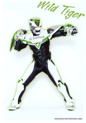 駿河屋 -<中古>富永研司(ワイルドタイガー) ブロマイド 「舞台