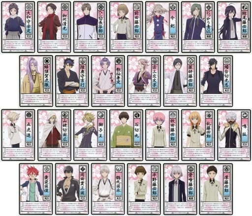 駿河屋 - 【買取】全26種セット 刀帳カード 「刀剣乱舞-花丸