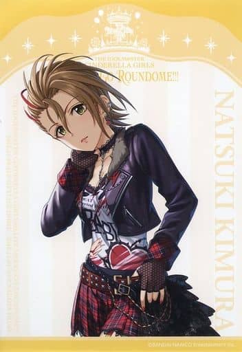 シンデレラガールズ デレマス 佐久間まゆ BIGタオル｜Yahoo
