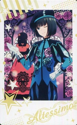 駿河屋 -<中古>神楽麗 「アイドルマスター SideM スナップマイド2