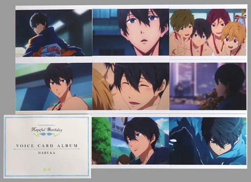 七瀬遙 Hopeful Birthday ボイスカードアルバム 「Free!-Dive to the Future-」 七瀬遙 Hopeful Birthday ボイスカードアルバム 「Free!-Dive to the Future-」