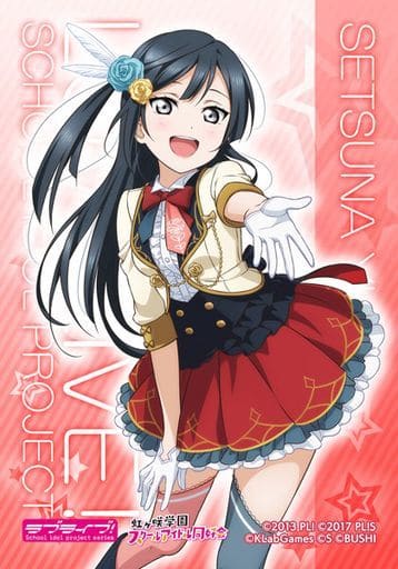 優木せつ菜(私服) 「ラブライブ!虹ヶ咲学園スクールアイドル同好会 ブロマイドコレクション 虹ヶ咲」 優木せつ菜(私服) 「ラブライブ!虹ヶ咲学園スクールアイドル同好会 ブロマイドコレクション 虹ヶ咲」