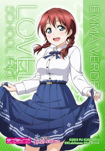 キャラカード<br> エマ・ヴェルデ(アニメイラスト) ブロマイド 「ラブ キャラカード<br> エマ・ヴェルデ(アニメイラスト) ブロマイド 「ラブ