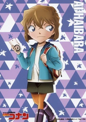 灰原哀 ブロマイド 「名探偵コナン」 アニメイトガールズフェスティバル2018 物販購入特典 灰原哀 ブロマイド 「名探偵コナン」 アニメイトガールズフェスティバル2018 物販購入特典