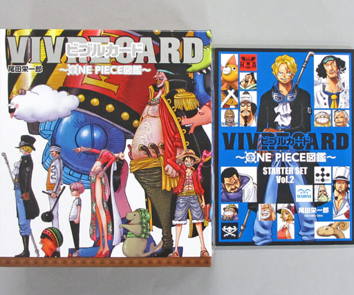 駿河屋 -<新品/中古>STARTER SET Vol.2 ビブルカード~ONE PIECE図鑑 駿河屋 -<新品/中古>STARTER SET Vol.2 ビブルカード~ONE PIECE図鑑