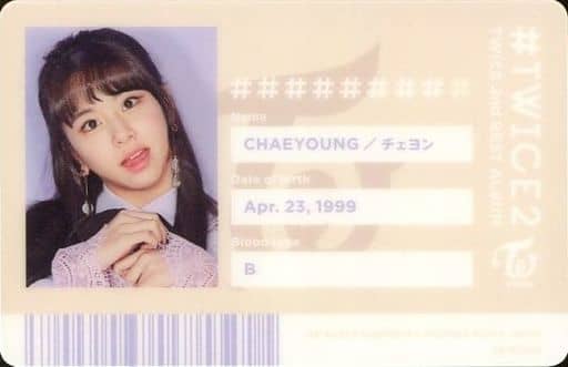 駿河屋 -<中古>チェヨン(TWICE) IDカード 「CD #TWICE2 初回限定盤A