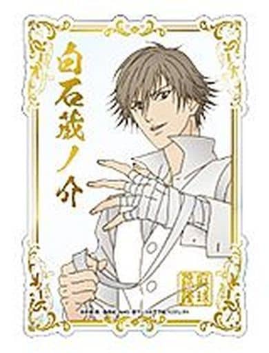 駿河屋 -<中古>白石蔵ノ介 「新テニスの王子様 クリアポートレート