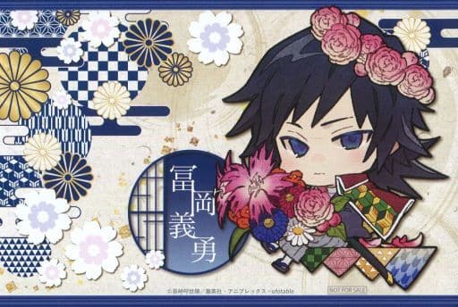 駿河屋 中古 冨岡義勇 限定イラストカード 鬼滅の刃 アニメガ ソフマップ グッズ購入特典 キャラクターカード 駿河屋 中古 冨岡義勇 限定イラストカード 鬼滅の刃 アニメガ ソフマップ グッズ購入特典 キャラクターカード