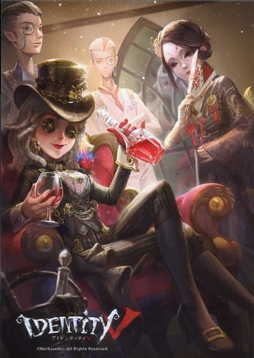 駿河屋 中古 集合 ハンター Identity V 第五人格 ファミリーマート ファミマプリント ランダムブロマイド L版 キャラクターカード 駿河屋 中古 集合 ハンター Identity V 第五人格 ファミリーマート ファミマプリント ランダムブロマイド L版 キャラクターカード