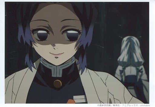 駿河屋 中古 胡蝶しのぶ 姉蜘蛛 戦闘 鬼滅の刃 Ufotable Cafe ランダムブロマイドくじ 第話 キャラクターカード 駿河屋 中古 胡蝶しのぶ 姉蜘蛛 戦闘 鬼滅の刃 Ufotable Cafe ランダムブロマイドくじ 第話 キャラクターカード