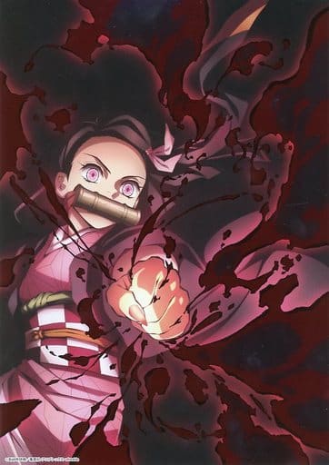 駿河屋 中古 竈門禰豆子 特殊印刷イラストカード 鬼滅の刃 全集中展 キャラクターカード 駿河屋 中古 竈門禰豆子 特殊印刷イラストカード 鬼滅の刃 全集中展 キャラクターカード