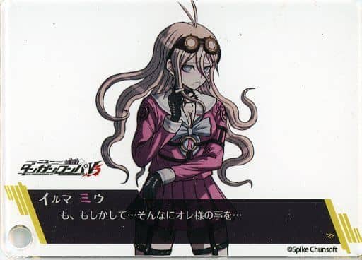 入間美兎 「ニューダンガンロンパV3 in なぞともカフェ シチュエーションフォトカード」 入間美兎 「ニューダンガンロンパV3 in なぞともカフェ シチュエーションフォトカード」