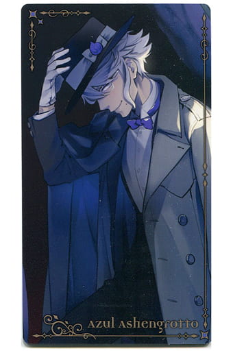 ツイステ アルカナカード アズール | mdh.com.sa
